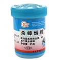惠安白蚁治理 