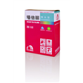 彩色瓷砖填缝剂(憎水型)河源防水哪家好 
