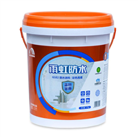 雨虹防水蓝色经典102 