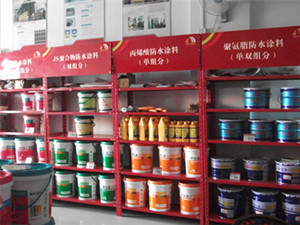 【河源防水材料/河源防水涂料/河源防水材料批发】 