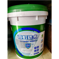 雨虹防水蓝色经典G103