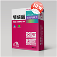 玻璃马赛克专用粘合粘\河源防水公司 