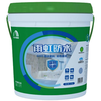 雨虹防水蓝色经典G103