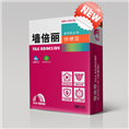 瓷砖粘合剂(快硬型)\河源防水公司 