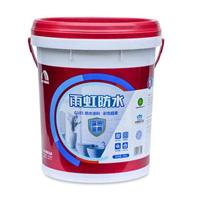 雨虹防水蓝色经典101 