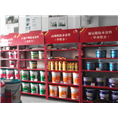 龙川县防水材料18923682058 