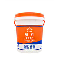 河源防水涂料|河源防水材料批发 