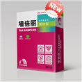 瓷砖粘合剂(通用型)\河源防水公司 