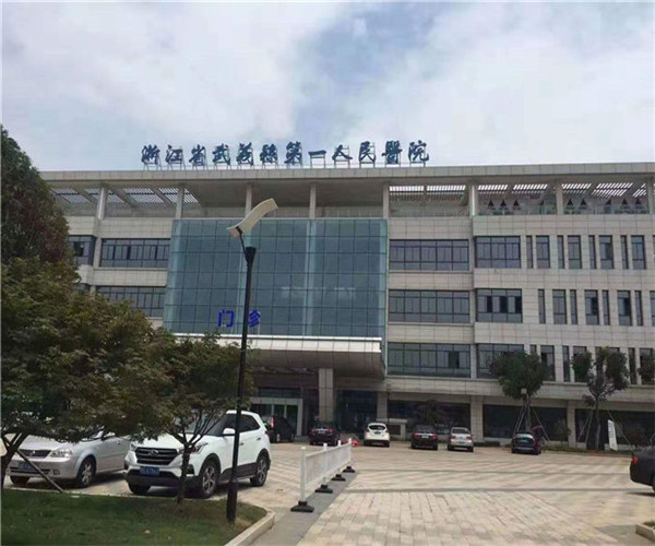 德清灭鼠