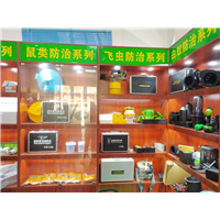 湖州灭鼠