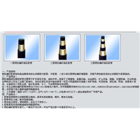 高压编织胶管总成
