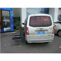 中山沙发翻新哪家专业 