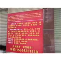 珠海沙发翻新价格 