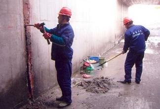 重庆市专业防水、重庆市专业防水补漏、重庆市专业防水电话、 