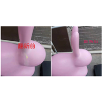 郑州沙发维修