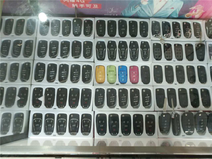 ┃铜仁配汽车钥匙┃铜仁开锁电话┃ 