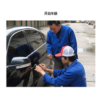 铜仁开汽车锁 