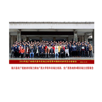 广西蝎子养殖诚寻河池北海百色养殖合作户