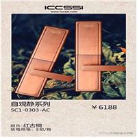 泰兴开锁