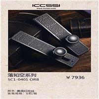 泰兴开汽车锁