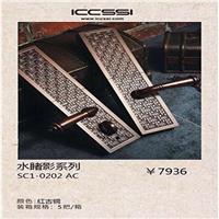 泰兴开汽车锁