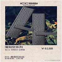 泰兴开锁公司