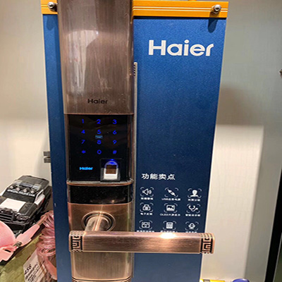 泰兴开锁
