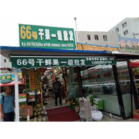 乌鲁木齐遮阳棚，乌鲁木齐折叠遮阳棚厂家 
