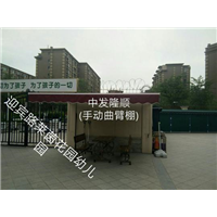 乌鲁木齐折叠遮阳棚厂家，新疆伸缩遮阳棚厂家 