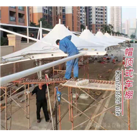 乌鲁木齐膜结构
