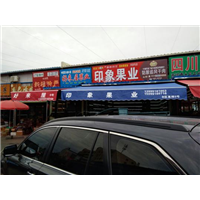 新疆室外遮阳棚厂家，乌鲁木齐全自动遮阳棚厂家 