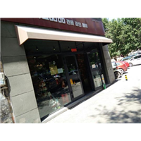 乌鲁木齐折叠遮阳棚厂家，新疆雨棚厂家 