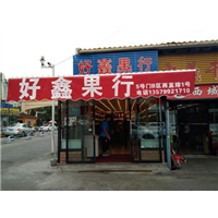 乌鲁木齐户外遮阳棚厂家，新疆车棚厂家 