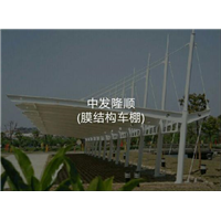 新疆伸缩遮阳棚厂家，新疆车棚厂家 