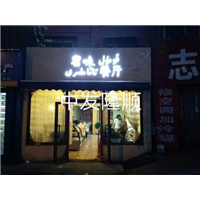 新疆车棚厂家，乌鲁木齐遮阳棚 