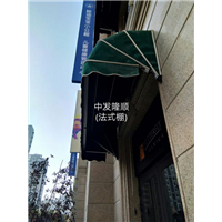 新疆遮阳棚，新疆伸缩遮阳棚厂家 