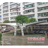 乌鲁木齐膜结构