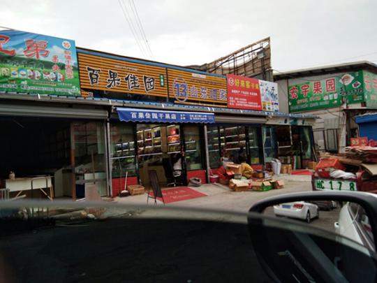 新疆遮阳棚厂家，新疆伸缩遮阳棚厂家 