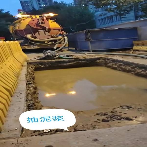 库尔勒疏通管道