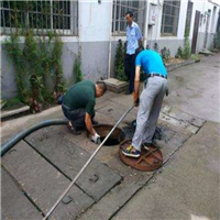 库尔勒疏通管道