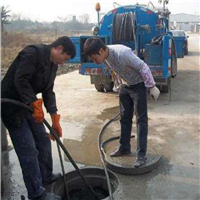 库尔勒疏通管道