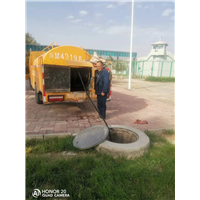 库尔勒疏通管道