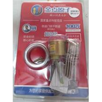 大姚开启保险柜 