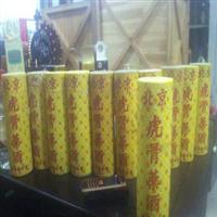 泰州烟酒回收 