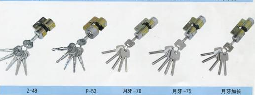 宁德配车钥匙、宁德换锁、宁德开锁