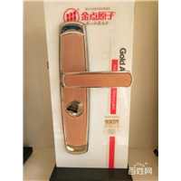 宁德换门锁