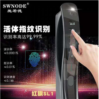 指纹锁密码锁安装批发 