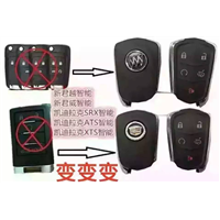 宁德开汽车锁 /宁德开保险柜/天元区换锁芯
