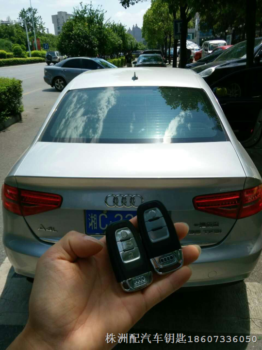 宁德奔驰配钥匙 宁德宝马配钥匙宁德开汽车锁