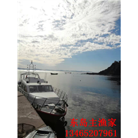 鸡鸣岛渔家乐